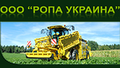 TOV "ROPA Ukrayina"